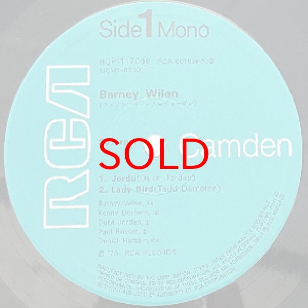 画像2: BARNEY WILEN -  BARNEY (2)