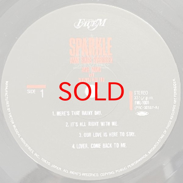 画像2: ANNE YOUNG WITH SADAYASU FUJII TRIO -  SPARKLE (2)