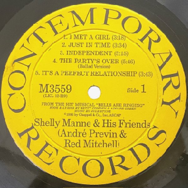 画像2: SHELLY MANNE & HIS FRIENDS -  BELLS ARE RINGING (2)