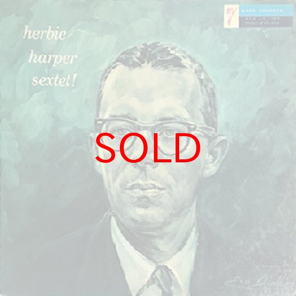 画像1: HERBIE HARPER SEXTET -  S / T (1)