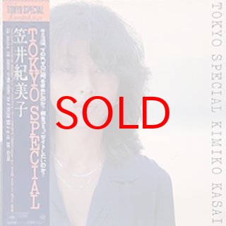 J-Q - Jazz Records seeed