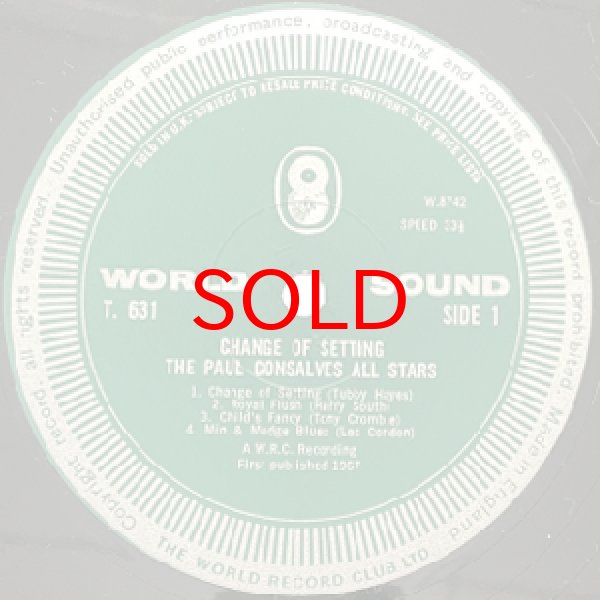 画像2: TUBBY HAYES AND PAUL GONSALVES ALL STARS -  CHANGE OF SETTING (2)