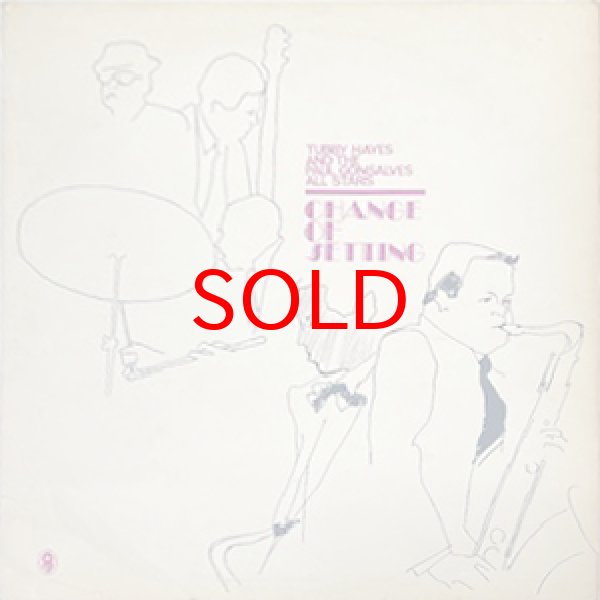 画像1: TUBBY HAYES AND PAUL GONSALVES ALL STARS -  CHANGE OF SETTING (1)