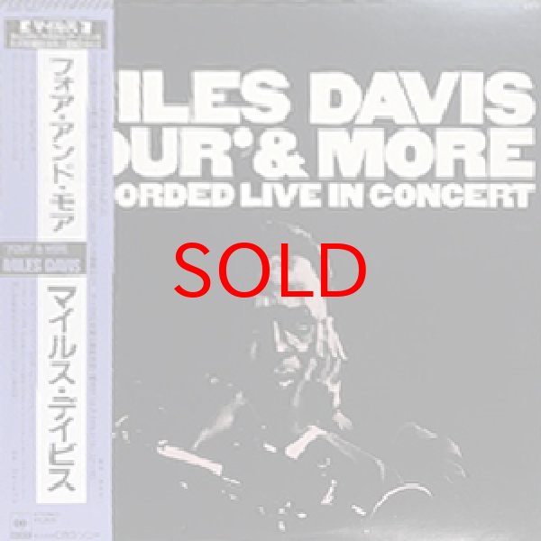 画像1: MILES DAVIS -  FOUR & MORE (1)
