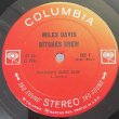 画像2: MILES DAVIS -  BITCHES BREW (2)