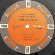 画像2: JOHN COLTRANE -  KULU SE MAMA (2)