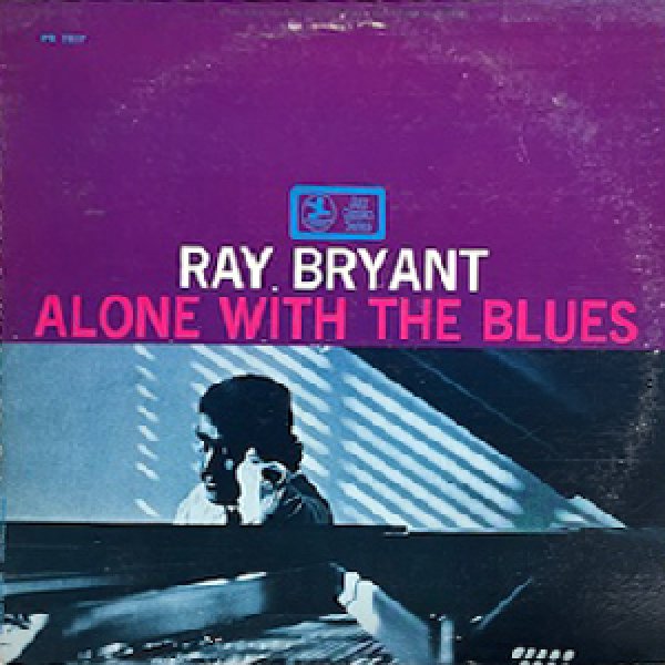 画像1: RAY BRYANT -  ALONE WITH THE BLUES (1)