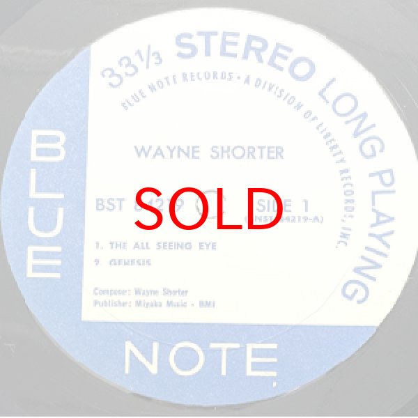 画像2: WAYNE SHORTER -  THE ALL SEEING EYE (2)