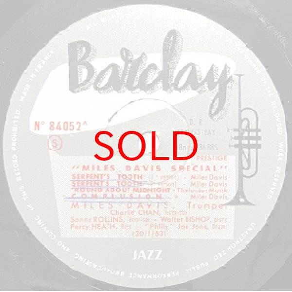 画像2: MILES DAVIS -  MILES DAVIS SPECIAL (2)