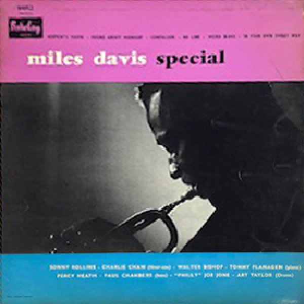 画像1: MILES DAVIS -  MILES DAVIS SPECIAL (1)