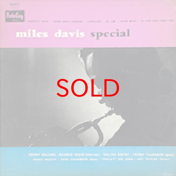 画像1: MILES DAVIS -  MILES DAVIS SPECIAL (1)