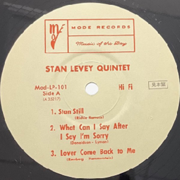 画像2: STAN LEVEY QUINTET -  S / T (2)