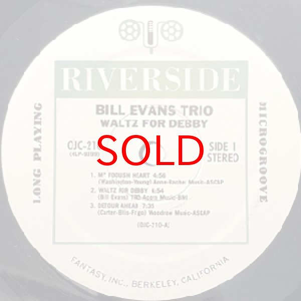 画像2: BILL EVANS TRIO -  WALTZ FOR DEBBY (2)