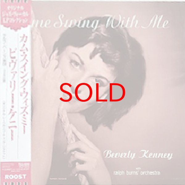 画像1: BEVERLY KENNEY -  COME SWING WITH ME (1)