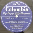 画像2: THE METRONOME QUINTET -  PLAYS SWINGING MAHAGONNY (2)