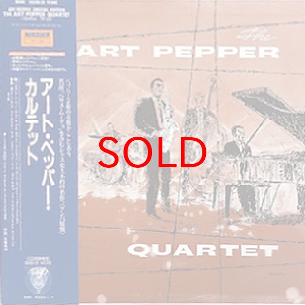 画像1: ART PEPPER QUARTET -  S / T (1)