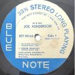 画像2: JOE HENDERSON -  IN 'N OUT (2)