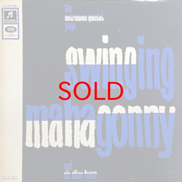 画像1: THE METRONOME QUINTET -  PLAYS SWINGING MAHAGONNY (1)