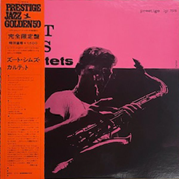 画像1: ZOOT SIMS QUARTETS -  S / T (1)