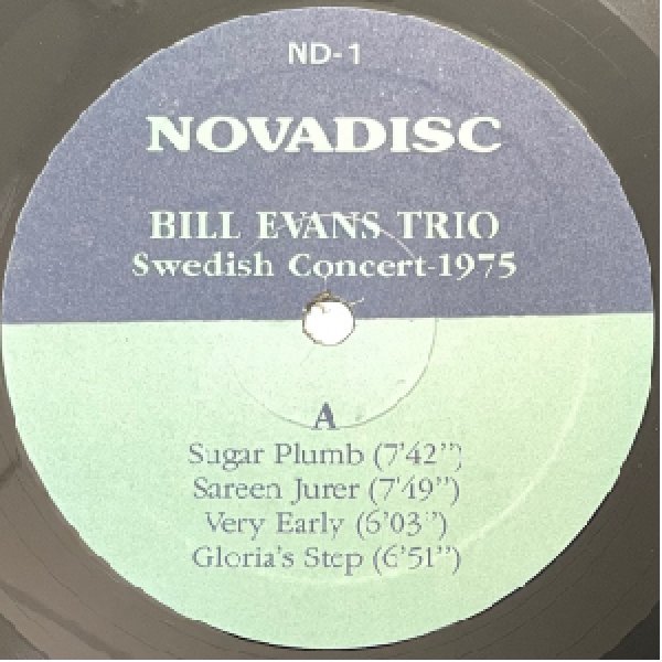 画像2: BILL EVANS TRIO WITH MONICA ZETTERLUND -  SWEDISH CONCERT 1975 (2)