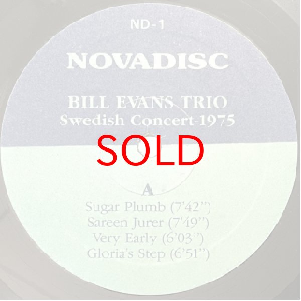 画像2: BILL EVANS TRIO WITH MONICA ZETTERLUND -  SWEDISH CONCERT 1975 (2)