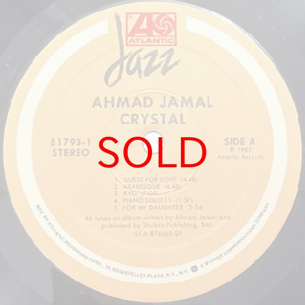 画像2: AHMAD JAMAL -  CRYSTAL (2)