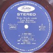 画像2: HIDEO SHIRAKI -  HIDEO SHIRAKI MEETS YUZO KAYAMA (2)