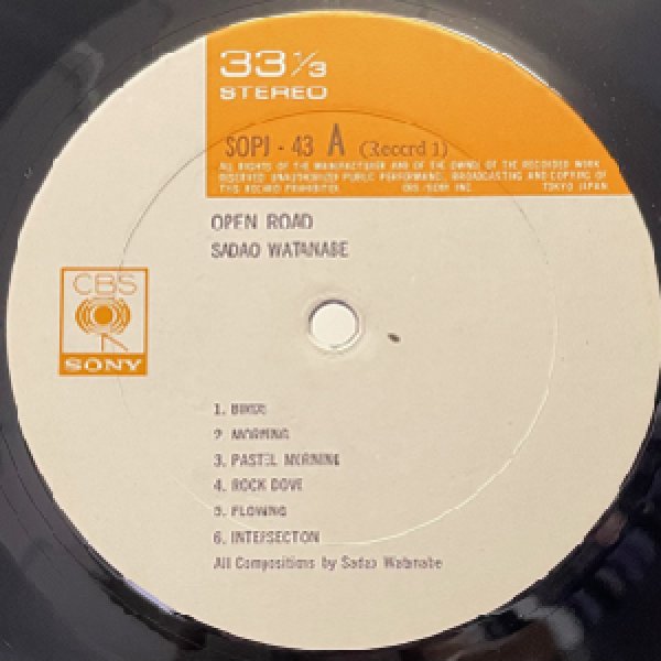 画像2: SADAO WATANABE -  OPEN ROAD (2)