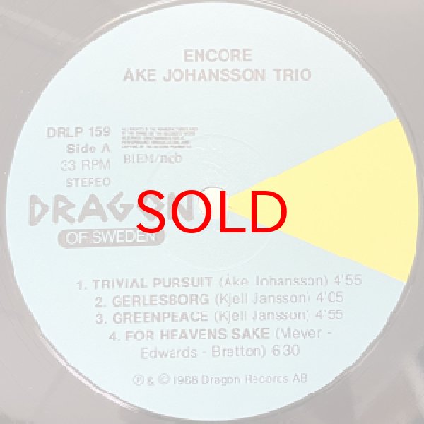 画像2: AKE JOHANSSON TRIO -  ENCORE (2)