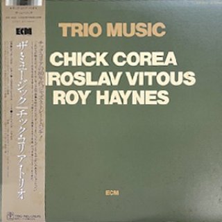 PIANO TRIO - Jazz Records seeed (Page 1)