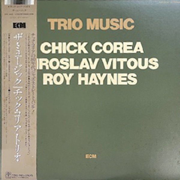 画像1: CHICK COREA -  TRIO MUSIC (1)