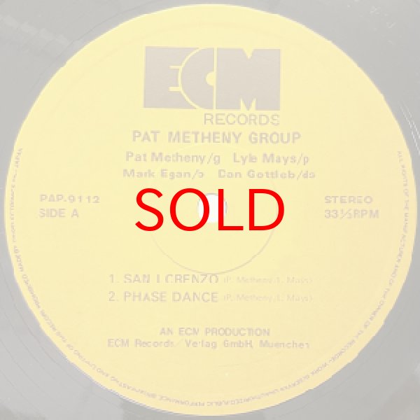 画像2: PAT METHENY GROUP -  S / T (2)