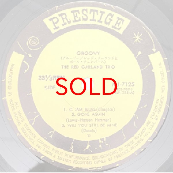 画像2: RED GARLAND TRIO -  GROOVY (2)
