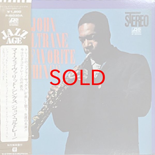 画像1: JOHN COLTRANE -  MY FAVORITE THINGS (1)