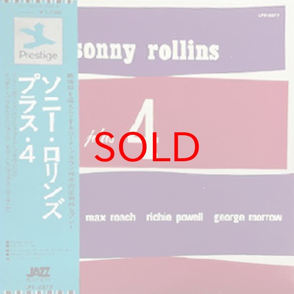 画像1: SONNY ROLLINS -  PLUS 4 (1)