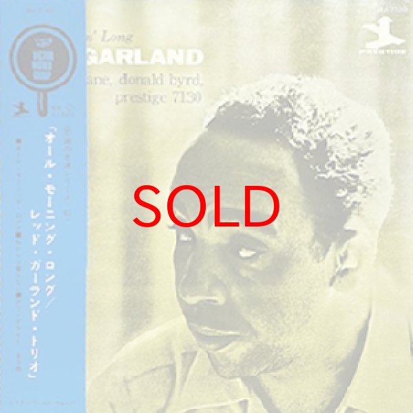 画像1: RED GARLAND QUINTET -  ALL MORNIN' LONG (1)
