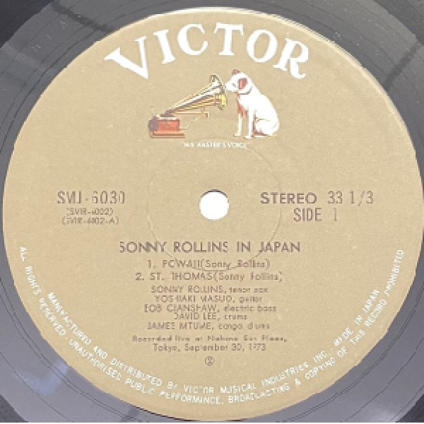 画像2: SONNY ROLLINS -  SONNY ROLLINS IN JAPAN (2)