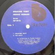 画像2: FREDDIE HUBBARD -  BREAKING POINT (2)