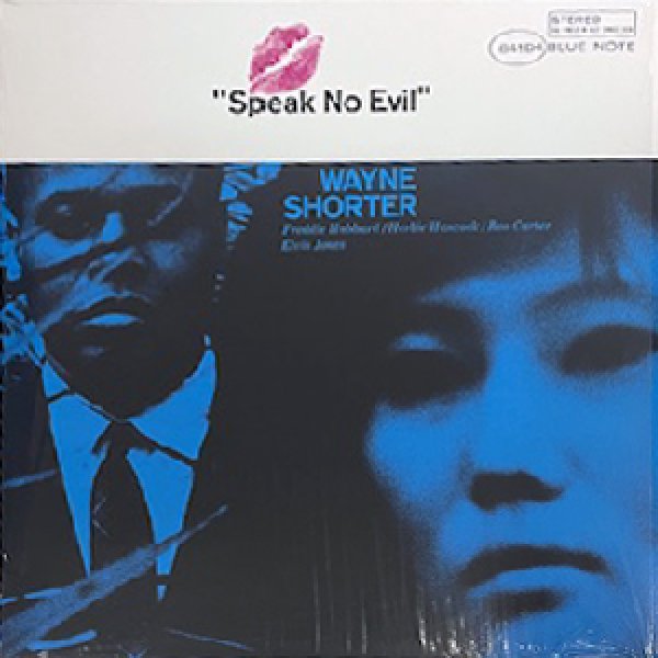 画像1: WAYNE SHORTER -  SPEAK NO EVIL (1)