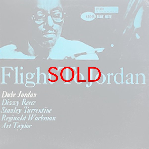 FLIGHT TO JORDAN / DUKE JORDAN レコードLP Duke Jordan - Flight To Jordan (Tone Poet Series): Vinyl LP - Blue