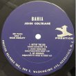 画像2: JOHN COLTRANE -  BAHIA (2)