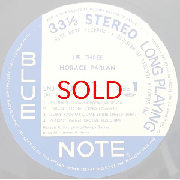 画像2: HORACE PARLAN -  US THREE (2)