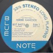画像2: HERBIE HANCOCK -  EMPYREAN ISLES (2)