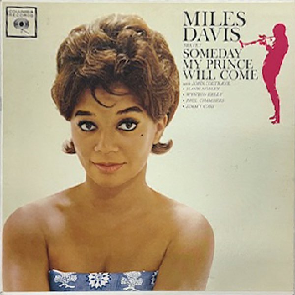 画像1: MILES DAVIS -  SOMEDAY MY PRINCE WILL COME (1)
