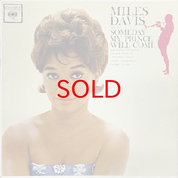 画像1: MILES DAVIS -  SOMEDAY MY PRINCE WILL COME (1)