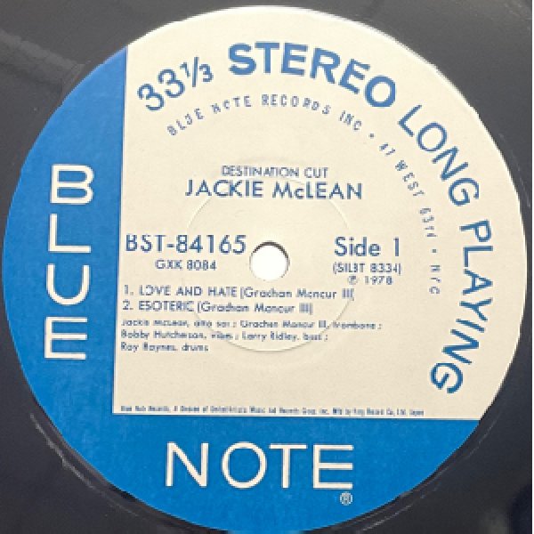画像2: JACKIE McLEAN -  DESTINATION OUT (2)