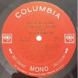 画像2: RALPH SHARON TRIO -  MUSIC FOR THE LATE HOURS (2)
