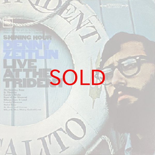 画像1: DENNY ZEITLIN -  SHINING HOUR (1)