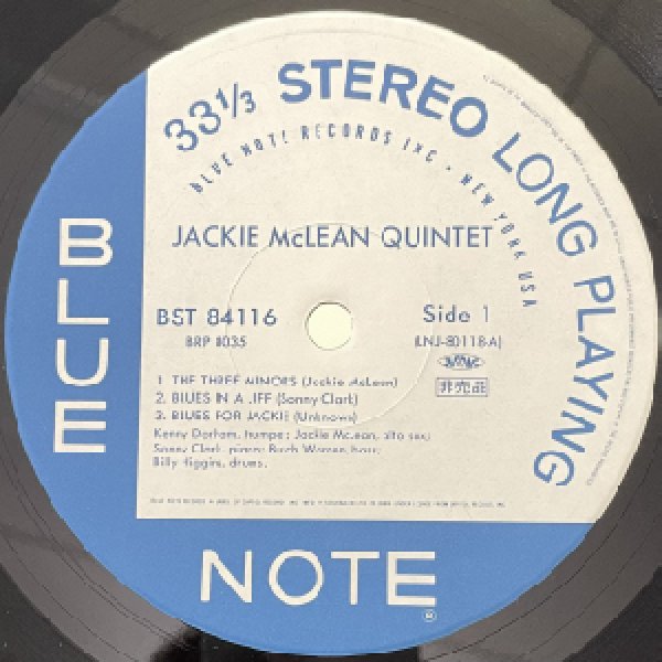 その他 LP Jackie Mclean Jackie Mclean Quintet LNJ80118 BLUE NOTE /00260 The Jackie McLean Quintet – The Jackie McLean Quintet – Vinyl (LP