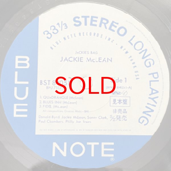 画像2: JACKIE McLEAN -  JACKIE'S BAG (2)